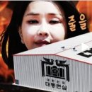 한강진역 2번 출구 이미지