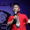 뽀빠이