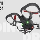 익사이팅 게임코딩로봇 이미지
