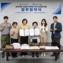 원광환경센터 이미지