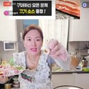 어묵천지 네이버블로그
