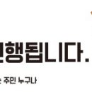 만수4동-14 이미지