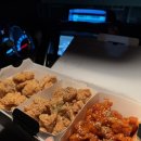 치킨마루 양주장흥점