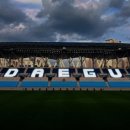 (주)하나하늘빛 이미지