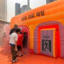 서울원신초등학교 이미지