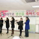 장성공립노인전문요양병원 이미지