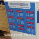 버블크린세탁 이미지