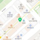 고투웍수내역점