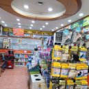 메디팜시티약국 이미지