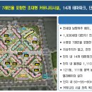 삼계사우나 이미지