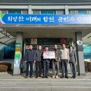 합천대병가스