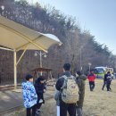 영천시 그린환경센터 | 영천의 자연, 체험의 즐거움을 만나다! 경북영천 학조산곤충채집 체험학습후기!