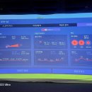 개화스크린골프 이미지