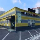 영암스크린골프장 이미지