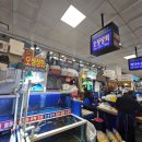 오성상회 이미지