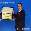 (주)코미코 이미지