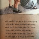 하이락앤