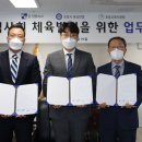 포항1정형외과의원 이미지