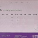오 파트너스