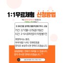 기탄사고력교실 평촌무궁화가우스교실 이미지