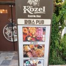 농부바베큐 이미지