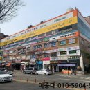 대평로90번길 이미지