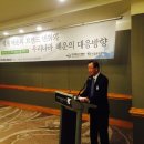 선주로-9 이미지