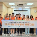 사당어르신종합복지관 이미지