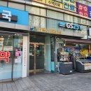아크로짐 구의점 | 구의동 구의 시설 좋은 헬스장 추천 | 아크로짐 구의점