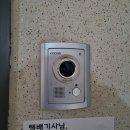 진영 코아루아파트 이미지
