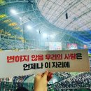 탑티오피