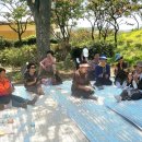 도화동산 이미지