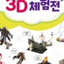 함안문화예술회관 전시실 이미지