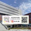 미디어 이미지
