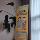 힐링도예 | 성남시가족센터 예비부모학교: 산전요가&amp;힐링도예 체험 참여 후기