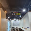 이배재로 이미지