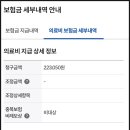 센텀화외과의원 네이버블로그