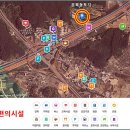 이마트24 영종운북 이미지