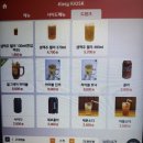 씨유보정카페거리점 | 보정동 텐동 맛집 고쿠텐 보정카페거리점 내돈내산 후기