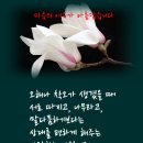 여유가