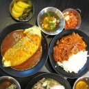 밥잘하는 친구들 | 💫대연동맛집 밥잘하는친구들 대연동한식맛집 솔직후기