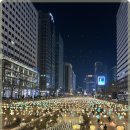 육회천국 이미지