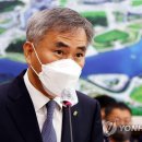 한국토지주택공사 이미지