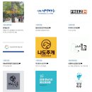 농업회사법인 주식회사 두레푸드