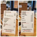 기흥맛집건강한코다리