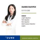 성모영상의학과의원 이미지