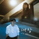 (주)제나두엔터테인먼트 이미지