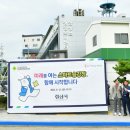 압량읍행정복지센터 이미지