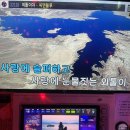 놀이터코인노래연습장 이미지