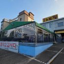 먹고갑시다 이미지